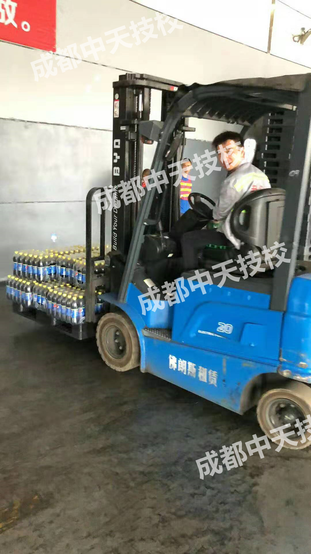 王伟_副本.jpg